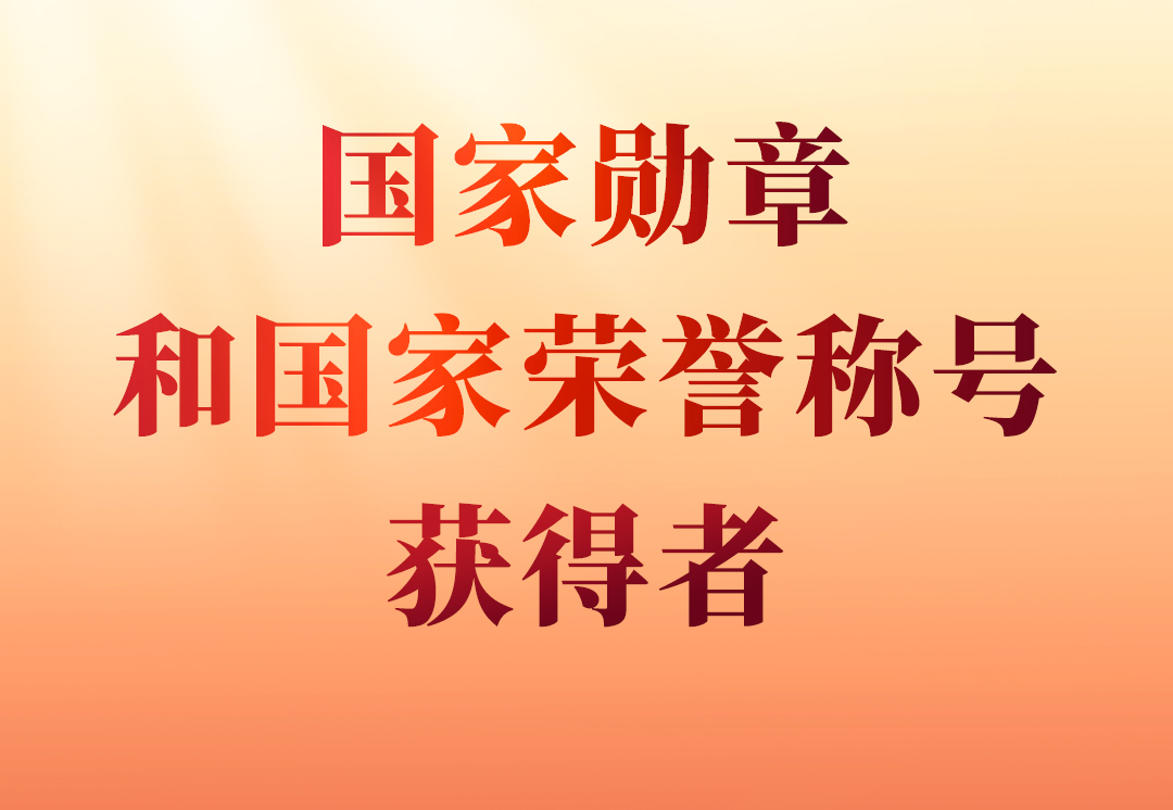 ҄º͇ҘsuQ̖@